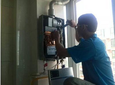 湖南省欧琳热水器上门维修案例